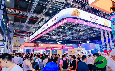 中國（上海）國際烘焙展覽會(huì )