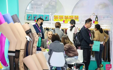 上海国际内衣展览会SUE