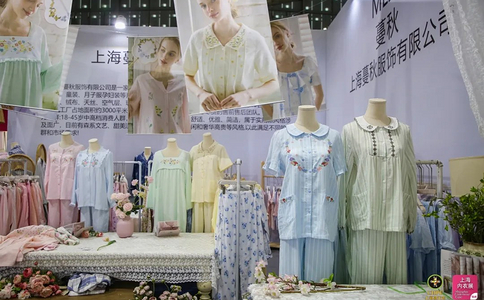 上海國際內衣展覽會(huì )