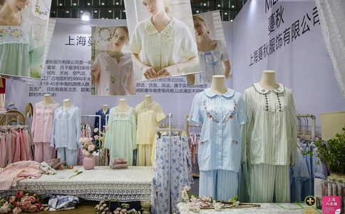上海国际内衣展览会SUE