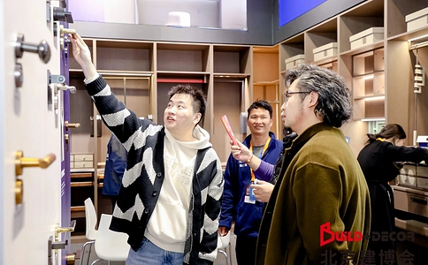 北京国际家居产业博览会China Home Furnishing Expo 
