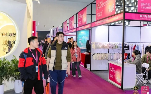 上海国际内衣展览会SUE