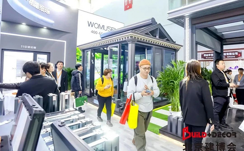 北京建筑裝飾及材料展覽會(huì )