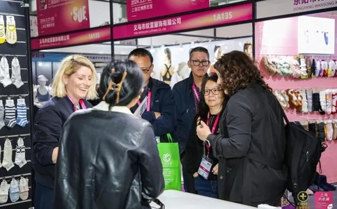 上海国际内衣展览会SUE
