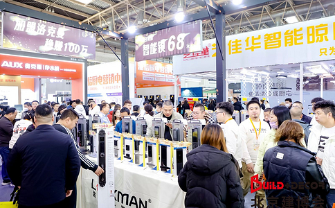 北京建筑裝飾及材料展覽會(huì )