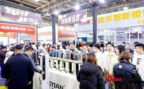 北京国际家居产业博览会China Home Furnishing Expo 