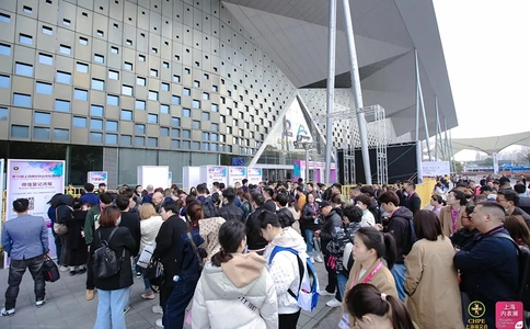 上海国际内衣展览会SUE