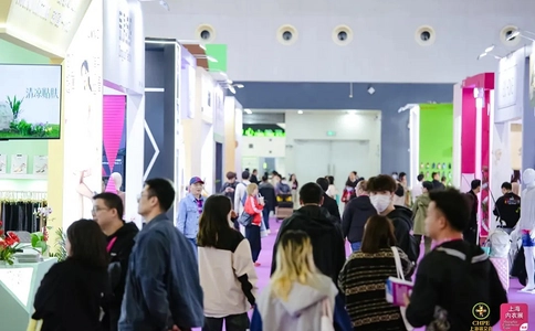 上海国际内衣展览会SUE