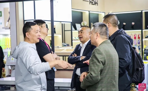 上海国际内衣展览会SUE