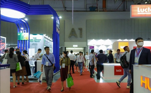 越南胡志明畜牧展览会ILDEX Vietnam(现场照片)2