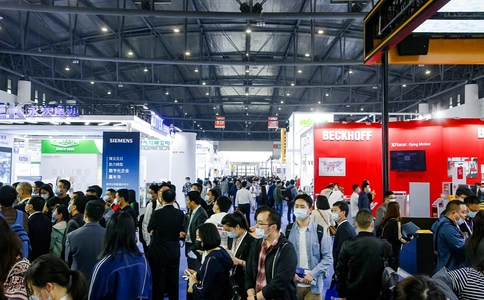 成都国际工业博览会CDIIF(现场照片)1