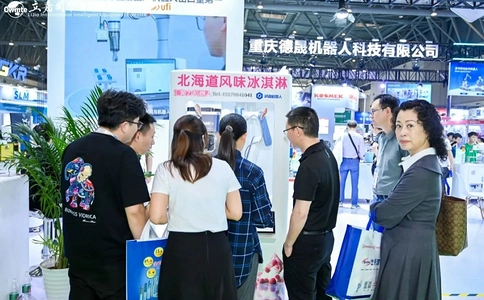 重庆立嘉国际工业自动化与机器人展览会CWMTE(现场照片)15