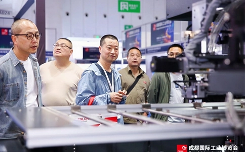 成都国际工业博览会CDIIF(现场照片)6