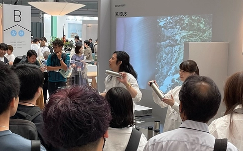 日本东京室内生活方式展览会Interior lifestyle Tokyo(现场照片)2