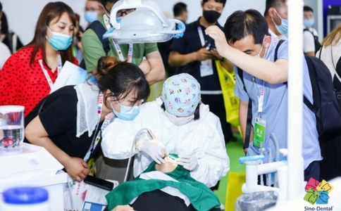 中国（北京）口腔设备材料展览会Sino Dental（现场照片）1