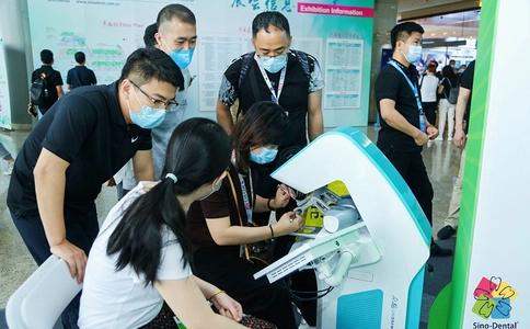 中国（北京）口腔设备材料展览会Sino Dental（现场照片）5