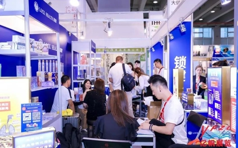 广州国际大健康产业展览会IHE