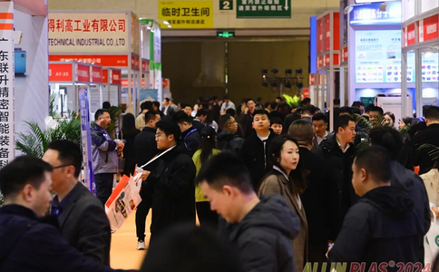 中国（郑州）塑料产业展览会