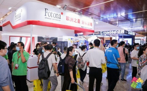 中國（北京）口腔設備材料展覽會(huì )