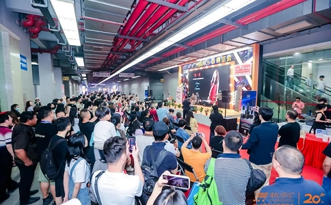 广州乐器展览会Music Guangzhou(现场照片)6