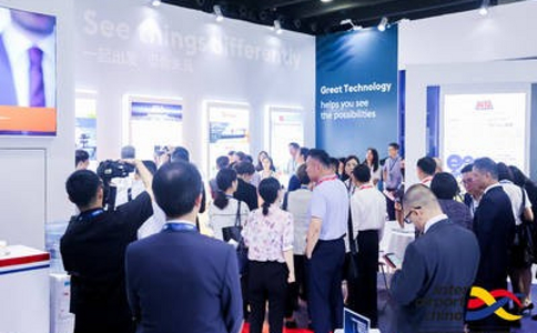 中国国际机场技术、设备、设计和服务展览会