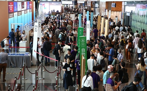 香港珠宝展览会JGA
