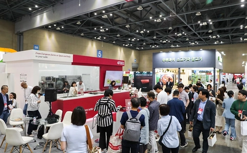 韩国首尔酒店用品及食品展览会Seoul Food & Hotel