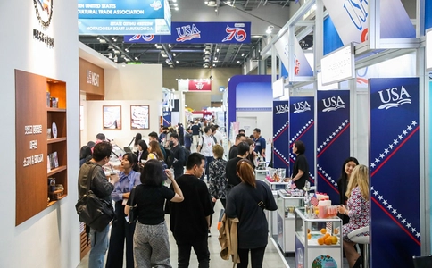 韩国首尔酒店用品及食品展览会Seoul Food & Hotel