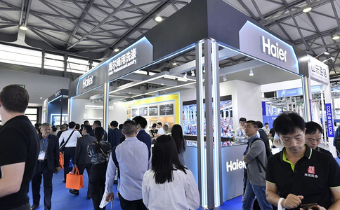 中国洗涤展