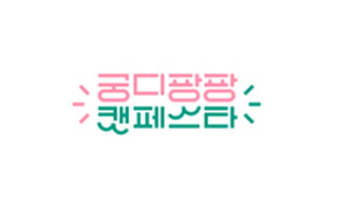 韩国宠物用品展览会