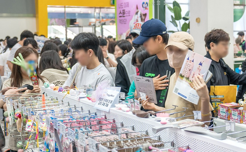 韩国宠物用品展览会
