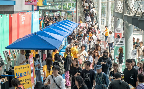 韩国宠物用品展览会
