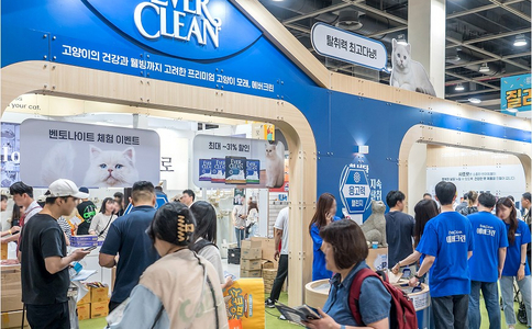 韩国宠物用品展览会