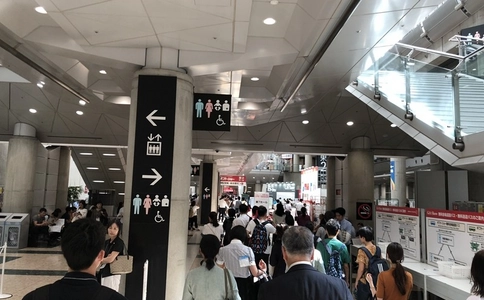 日本东京礼品展览会Tokyo Gift Show