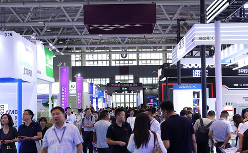 深圳国际增材制造、粉末冶金与先进陶瓷展览会