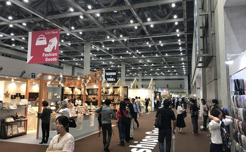日本東京禮品展覽會(huì )