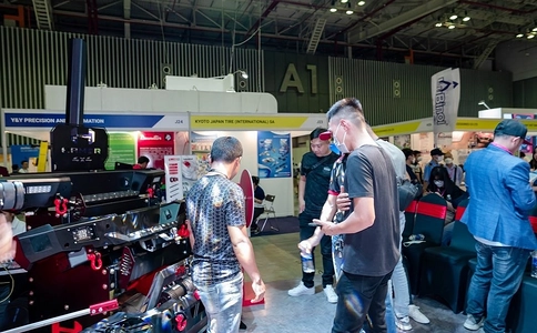 越南胡志明汽车配件及售后服务展览会AUTOMECHANIKA 