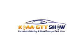 韩国汽车配件及改装车展览会