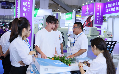 深圳国际增材制造、粉末冶金与先进陶瓷展览会