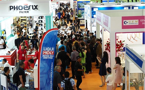 越南胡志明汽车配件及售后服务展览会AUTOMECHANIKA 