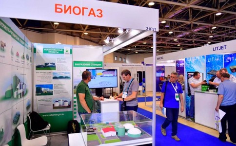 俄罗斯莫斯科可再生能源及新能源车展览会