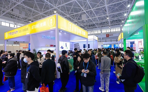 北京国际礼品赠品及家庭用品展览会（现场照片）14