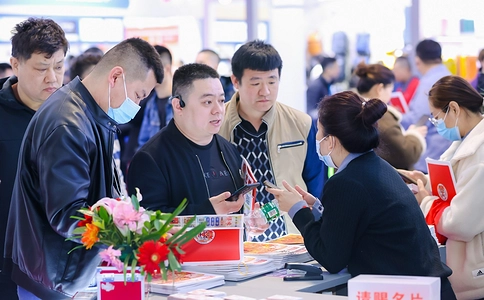 北京国际礼品赠品及家庭用品展览会（现场照片）21