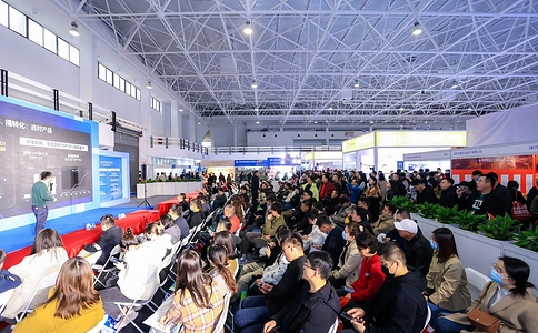 北京国际礼品赠品及家庭用品展览会（现场照片）17