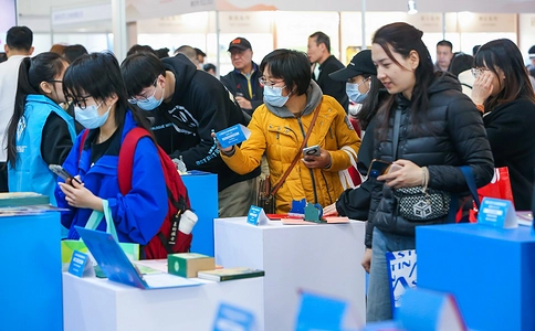 北京国际礼品赠品及家庭用品展览会（现场照片）8