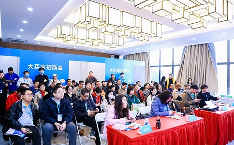 北京国际礼品赠品及家庭用品展览会（现场照片）16