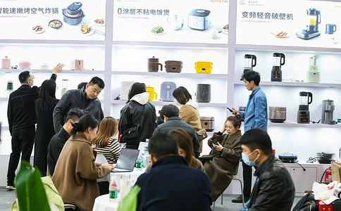 北京国际礼品赠品及家庭用品展览会（现场照片）10