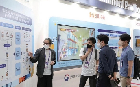 韩国首尔智能技术展览会SMART TECH KOREA(现场照片)3