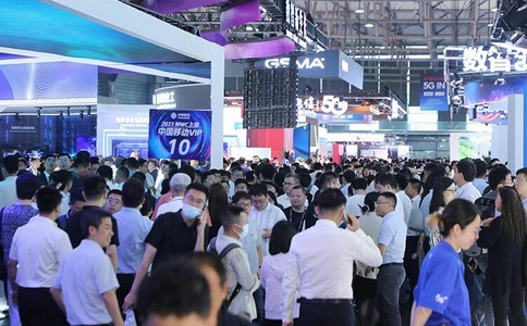 上海國際移動(dòng)通信展覽會(huì )