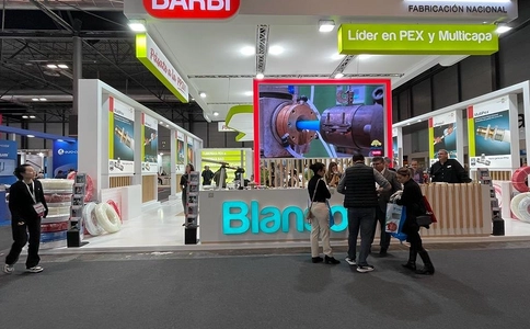 西班牙暖通制冷及空调展览会C&R (现场照片)15